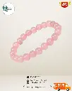 Rose Quartz Bracelet