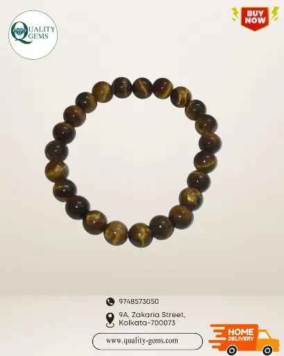 Tiger Eye Beads Bracelet